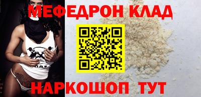a pvp Нарткала