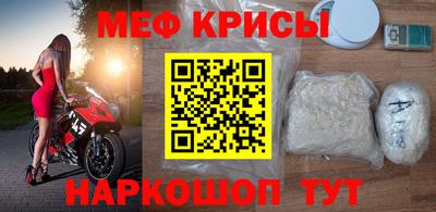 a pvp Нарткала