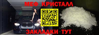 a pvp Новозыбков