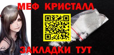 a pvp Новозыбков