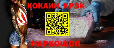 a pvp Новозыбков