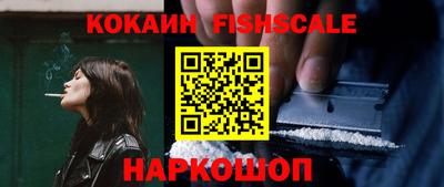 a pvp Нарткала