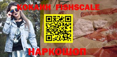 герыч Нальчик