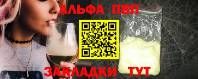 ECSTASY Наро-Фоминск