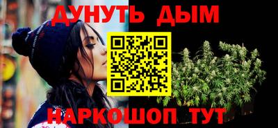 ECSTASY Наро-Фоминск