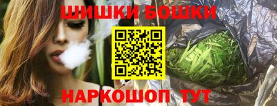 ECSTASY Наро-Фоминск