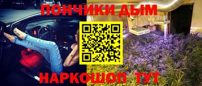 герыч Нальчик