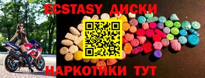 a pvp Новозыбков