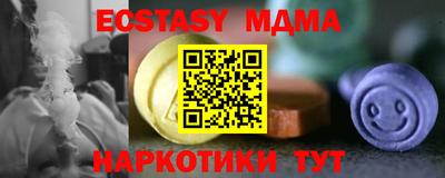 a pvp Нарткала
