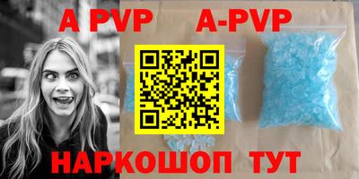 герыч Нальчик