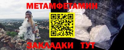 каннабис Новодвинск