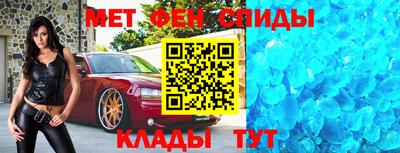 каннабис Новодвинск
