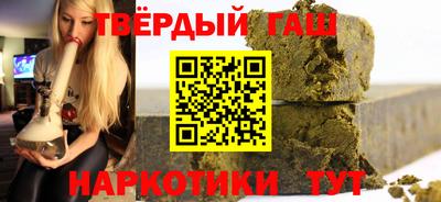 каннабис Новодвинск