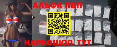 герыч Нальчик