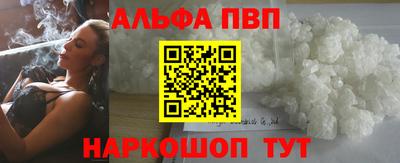 каннабис Новодвинск