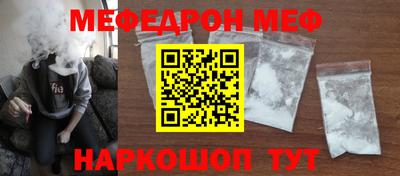герыч Нальчик